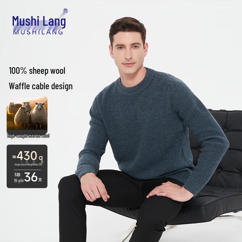 Mushi Lang Men's 100% Pure Wool Heavyweight Crew Neck Pullover Sweater