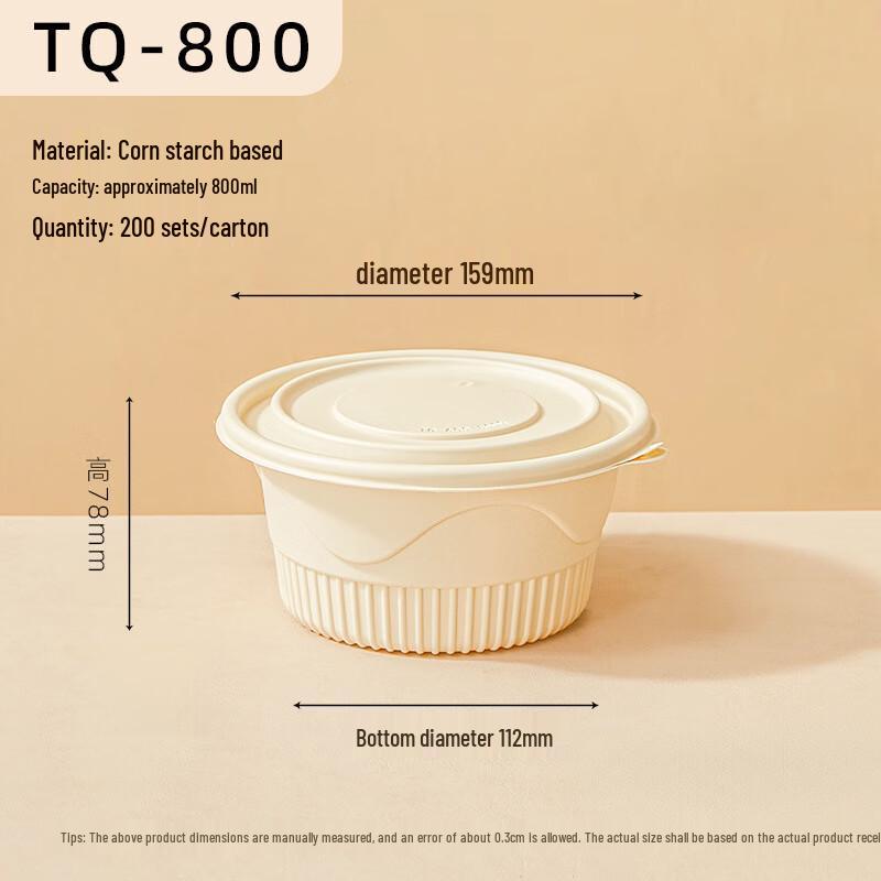 

Corn Starch Disposable Round Food Container