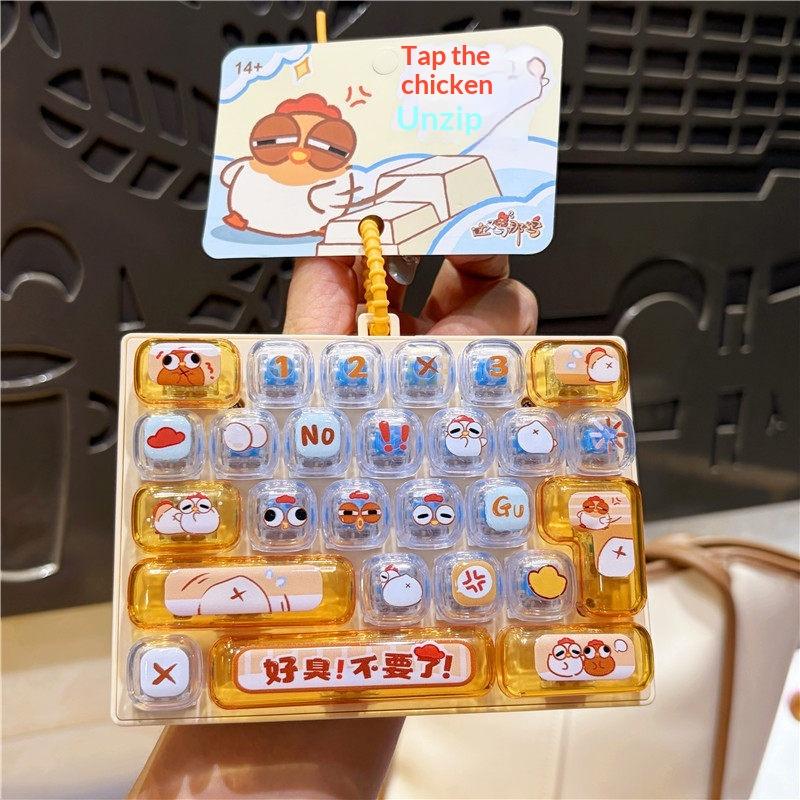 Cute Chicken Stress Relief Sensory Toy 26 Key Keyboard Keychain Bag Ornament for Kids Classroom Reward Gifts