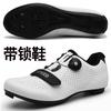 Mens Road Mountain Bike Cycling Shoes Hard Sole Lightweight Pedal Compatible MTB Riding