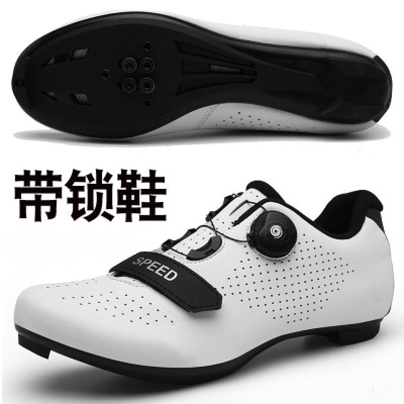 Mens Road Mountain Bike Cycling Shoes Hard Sole Lightweight Pedal Compatible MTB Riding