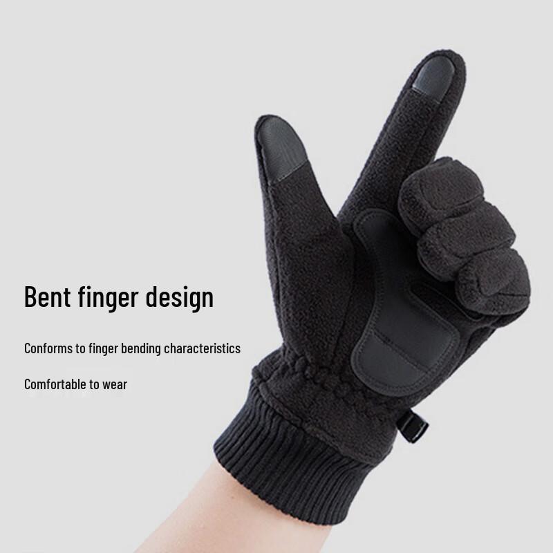 Jiaao Men s Winter Cycling Touchscreen Waterproof Gloves