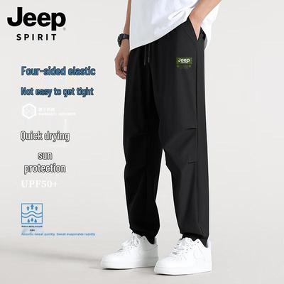 JEEP SPIRIT Men's Lightweight Quick-Dry Casual Cuffed Pants