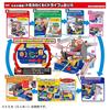 Tomica You're the Driver! Tomica Exciting Drive