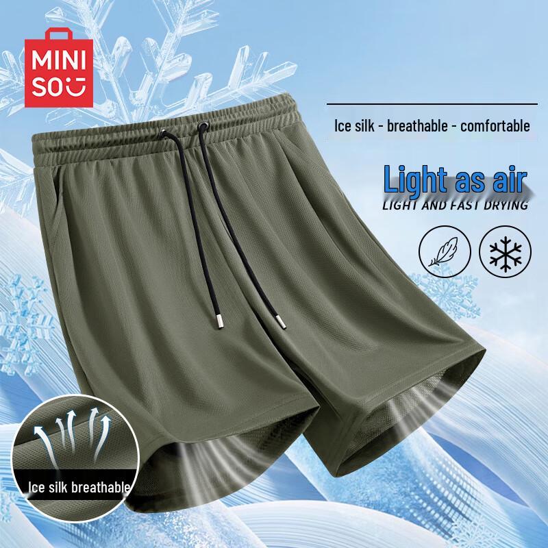 MINISO Men s Ice Silk Mesh Sport Shorts 4XL
