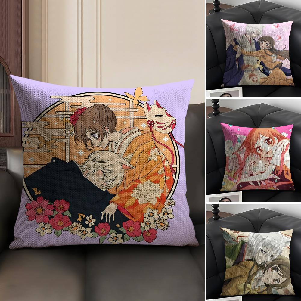 KKamisama HajimemashitaA AnimeCushion Cover Natural Linen Organic Fabric DoubleSided Printing Sofa Home Decor Gift Pillow Case