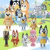 Bluey Family And Friends Action Figures 8 Pack Poseable Collectible Toys Kids Pretend Play Dolls Birthday Gift For Children 3+