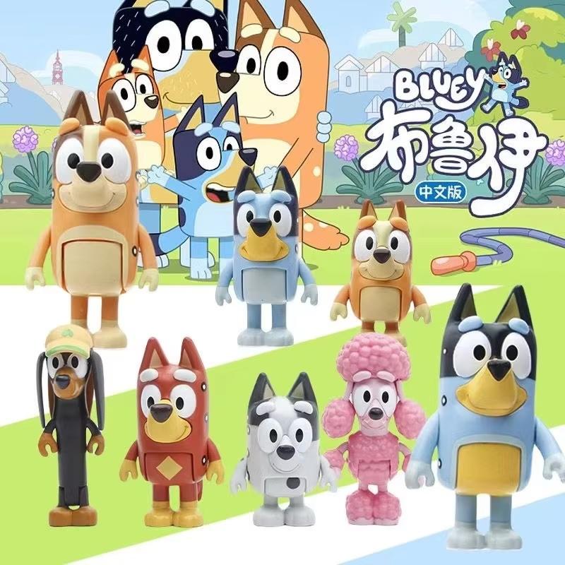 Bluey Family And Friends Action Figures 8 Pack Poseable Collectible Toys Kids Pretend Play Dolls Birthday Gift For Children 3+
