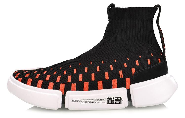 Li Ning Soft And Comfortable Breathable Coverage Lightweight Breathable, Lightweight Coverage High top AGBP031-5 39.5