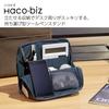 [Amazon.co.jp Exclusive] KOKUYO Bag-in-Bag Tool Pen Stand Gadget Pouch Hakobiz Indigo Blue AMKAHA-HB11DB