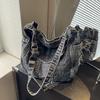 Washed Denim Tote Bag Women's New Large-capacity Shoulder Bag Class Messenger Bag