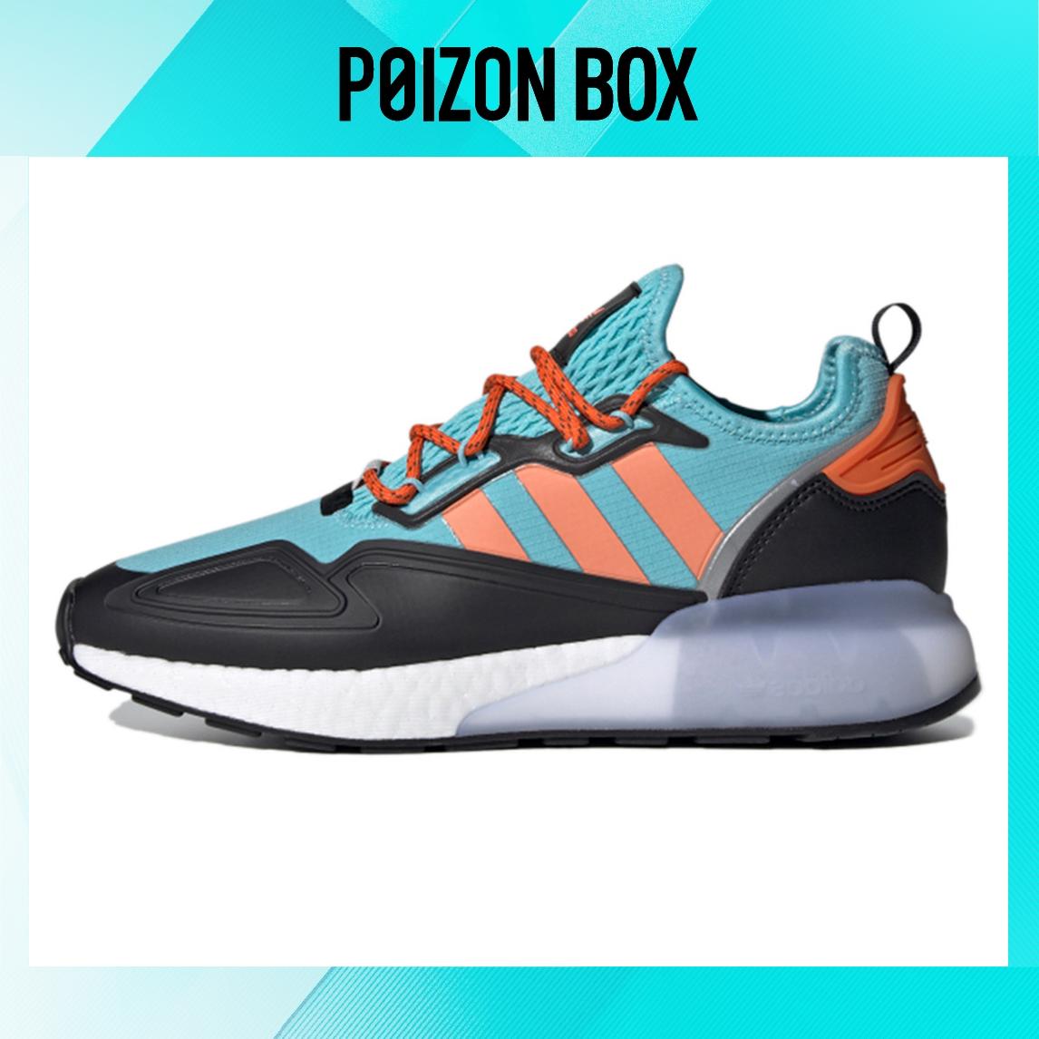 

кроссовки adidas originals ZX 2K Boost Life Casual Shoes Unisex FZ0217