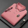 Nouveau Polo Homme Brodé Coton Respirant Business Casual Coupe Ample Manches Courtes Haut