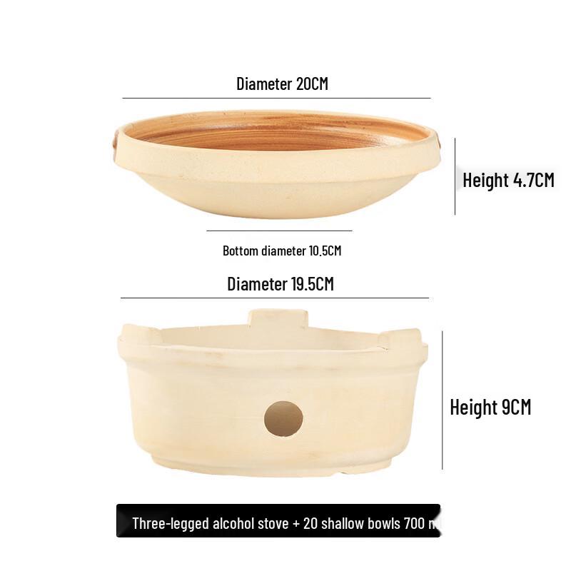 LIEI Ceramic Mini Hot Pot Alcohol Stove Set