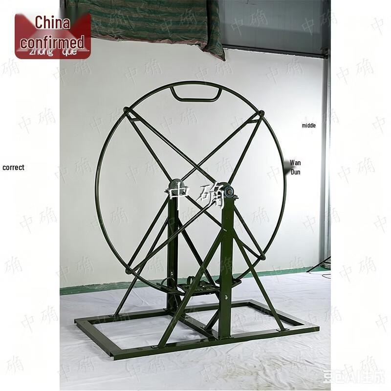 Zhong Que Fitness & Obstacle Course Training Equipment