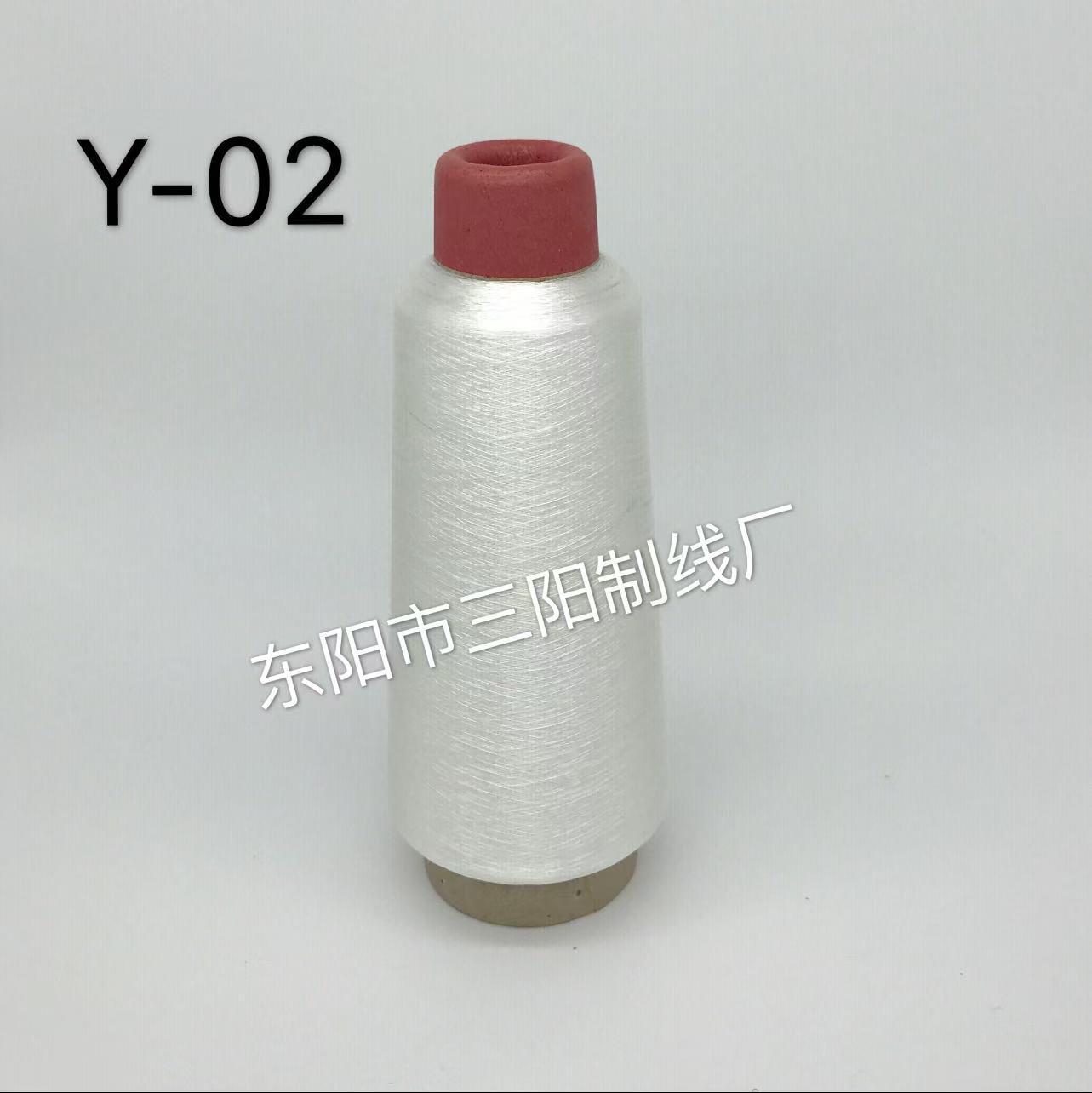 

Белый Y-02(H-45) Металлизированная нить для компьютерной вышивки, плотный бобинный моток 80 г, Яркий шелк