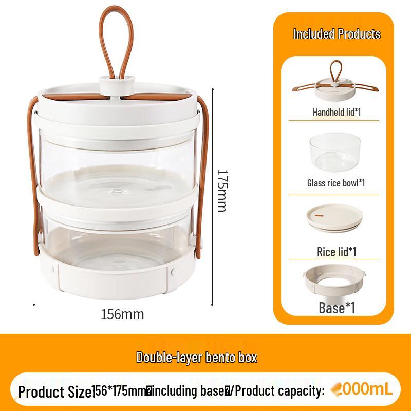 Microwavable Glass Food Storage Container Double Layer 2000ml