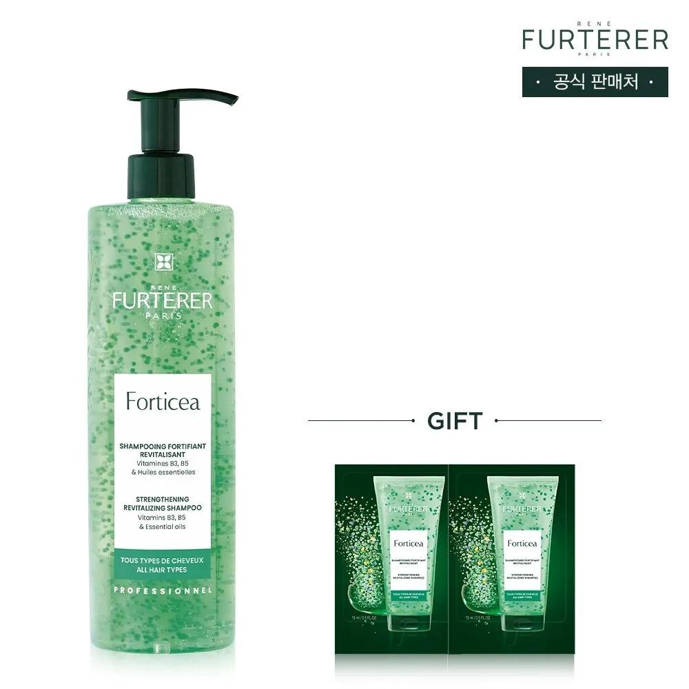 Forticea Super Volume Shampoo 600ml
