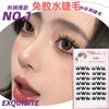 Lactacia - Glue-free False Eyelashes Clusters with Tweezers