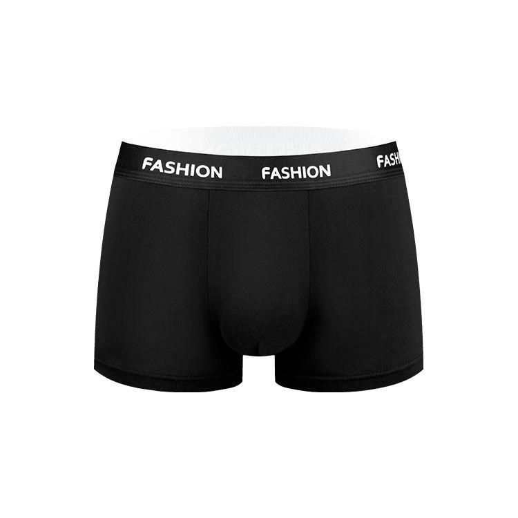 Men's Mid-Waist Polyester Underwear: Quick-Dry, Sweat-Absorbent, Breathable, Anti-Slip, All-Season