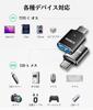 Hiace dedicated USB C conversion adapter C to A with