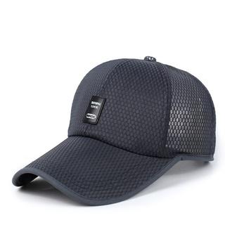 

Men Women Baseball Caps Summer Sun Protection Visor Hats Breathable Casual Outdoor Sports Caps for Couples Daily Wear сірий колір