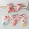 10 Pairs Kids Socks Boys Unisex Children Ankles Hosiery Casual Breathable Comfortable Footwear Accessory Summer School