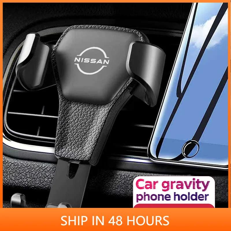 Auto Handyhalter Schwerkraft Handyhalter Haken Handy Ständer Für Nissan Nismo Tiida Teana GTR 350Z 370Z 240SX Juke Versa Almera