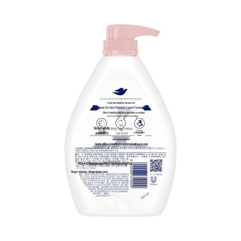 Dove Elastic Moisturizing Shower Gel