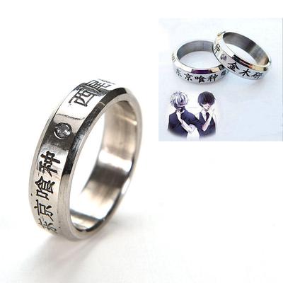 1 vnt. Cosplay Anime, skirtas Tokijo Ghoul Ken Kaneki Titanium Steel Ring Rings Honesty