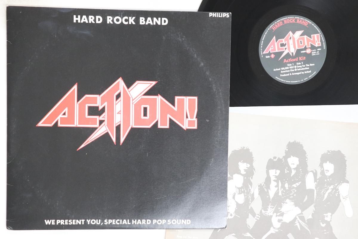

12inch Record ACTION - Action! Kit 20PL41 PHILIPS 1984 Japan Metal Used