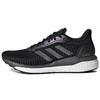 Scarpe da donna – Sneakers