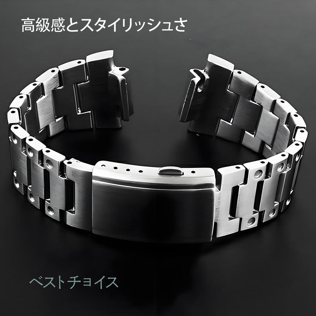 Tyqzor Compatible Watch 316L Precision Steel Replacement Stainless Fashion Business Strap G-SHOCK DW-H5600/DW-H5600MB Band, Strap, Heavy-Duty Steel,