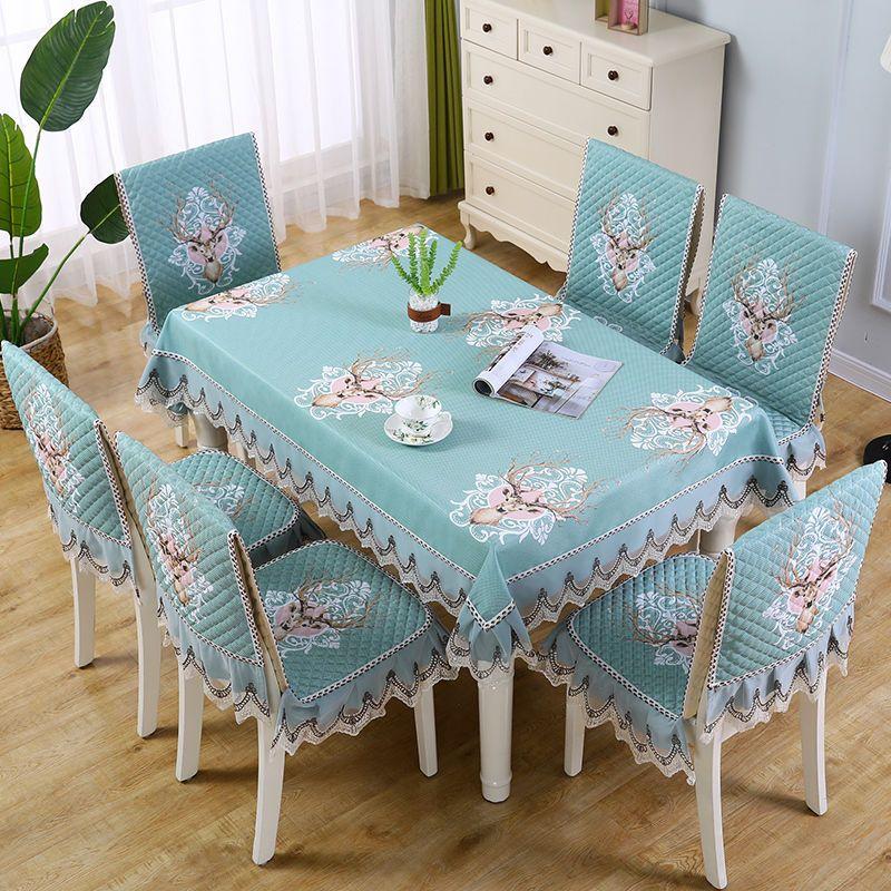 Advanced Universal Chair Cover Simple Dining Cushion Covers Table Tablecloth Home Decor Fabric Art Various Size Integrated and Split Styles Seat Mat