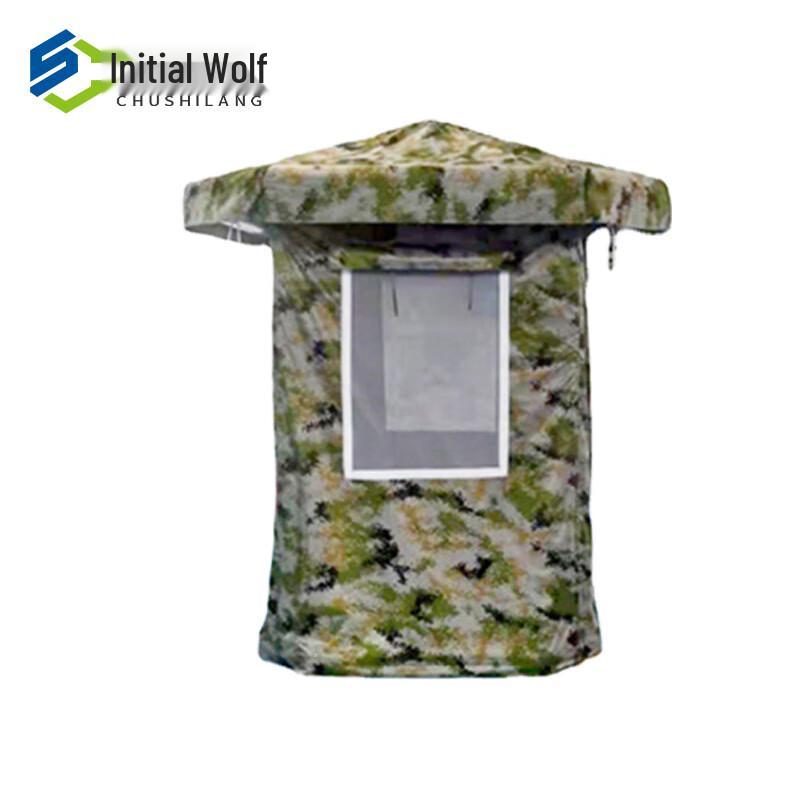 Inflatable Camouflage Sentry Tent