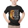 Kids Animal Tshirts Jesus Letter Graphic T Shirts Short Sleeve Clothes Child Boy Tee Shirts Cartoon Lion Print Children Clothes
