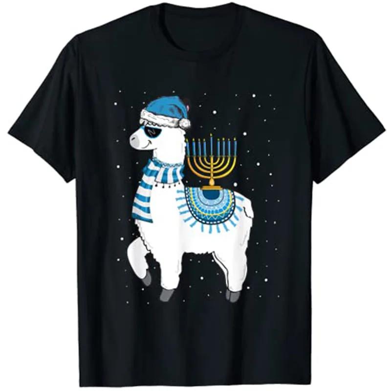 

Hanukkah Llama Unisexorah Graphic Tee Funny Alpaca Jewish Holiday Christmas Gift TShirt S