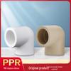 Cot Sanyou PPR DN20