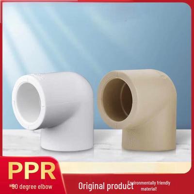 Sanyou PPR DN20 Elbow Fitting