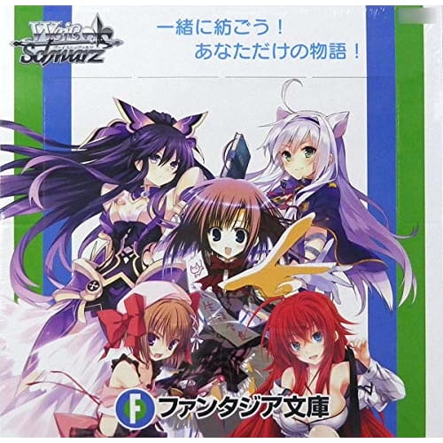 Weiss Schwarz Booster Pack Fujimi Fantasia Bunko BOX