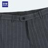 ROMON Men's Slim-Fit Grey Stripe Business Suit Set