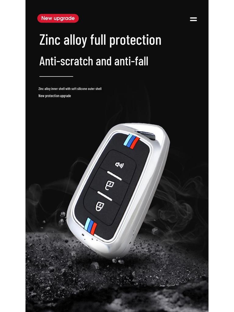 Foton General G9 Metal Key Case for Troller Yutu 8/9 Pickup - F9 Xiangling Q Shell Buckle