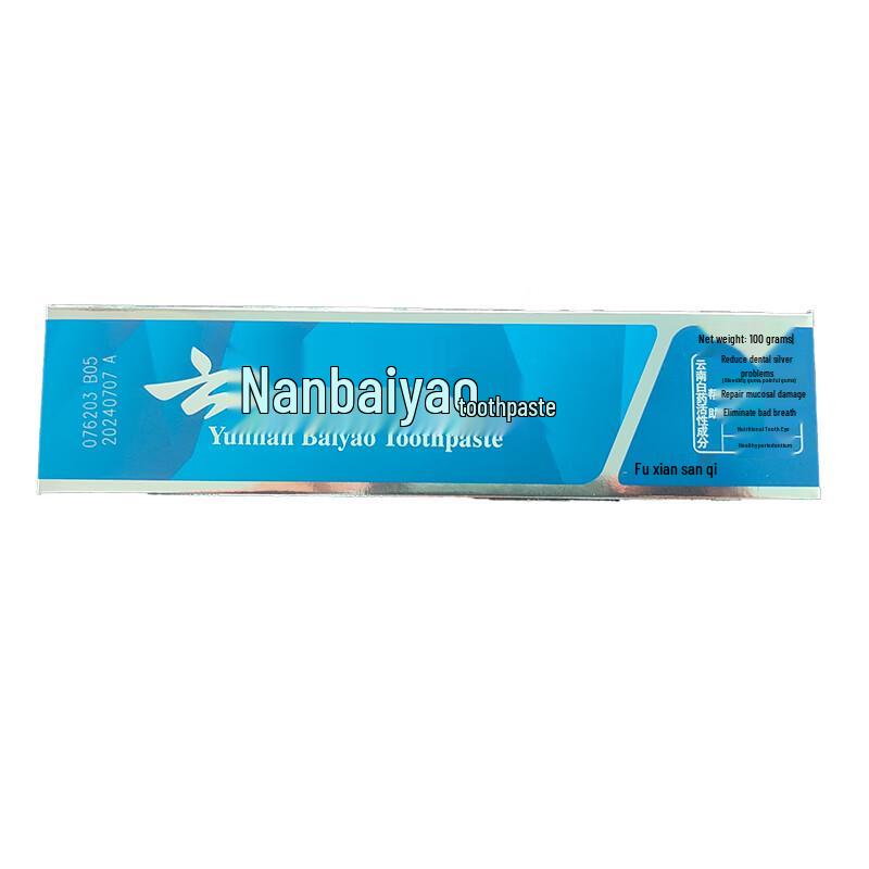 Yunnan Baiyao Spearmint Oral Care Toothpaste