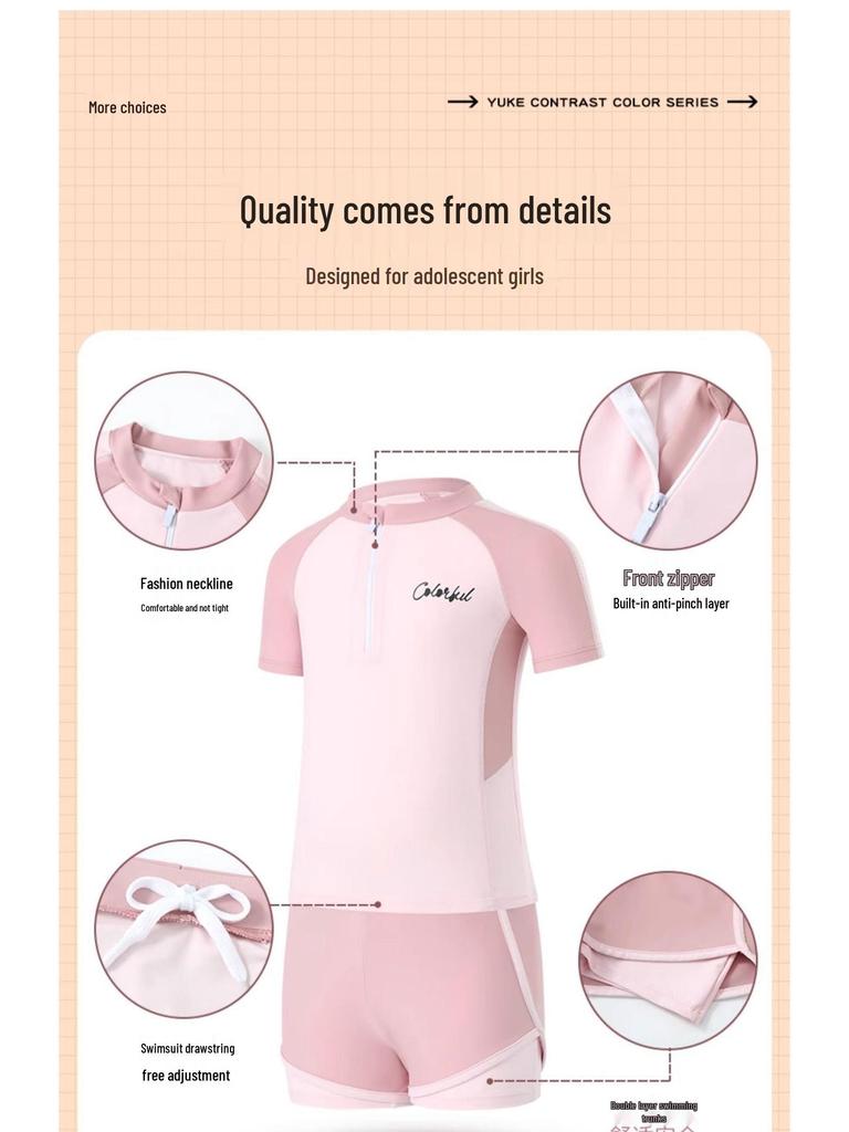Girls' Quick-Dry Split Swimsuit - 2025 Summer Collection for Older Kids