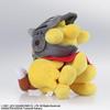 Square Enix Chocobo's Mystery Dungeon Every Buddy! Chocobo Knight Plush Toy (Approx. D125 X W150 X H165mm)
