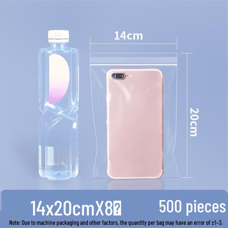 Lantuan Transparent Self-Sealing Food Storage Bags