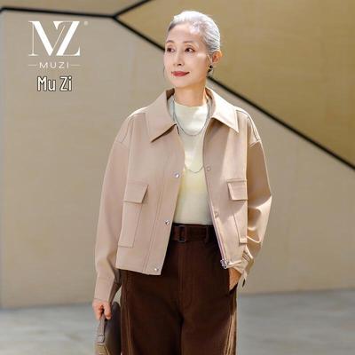Veste coupe-vent décontractée fine pour femmes d'âge moyen