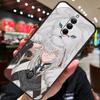 Jing Yuan Honkai Star Rail Case For ZTE Nubia Red Magic 10S 10 8 9 8S 9S 11 Pro Plus 10 Air 5G 6R 6 7 6S 7S Pro Cover
