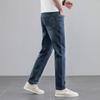 Spring New Elastic Fit Straight Jeans Men's Retro Men's Trousers