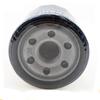 Motorrad Öl Gitter Filter Motoröl Filter Für Benelli BN302/600 TNT300/600 STELS300/600 Keeway RK6 RKX 300 / BN TNT